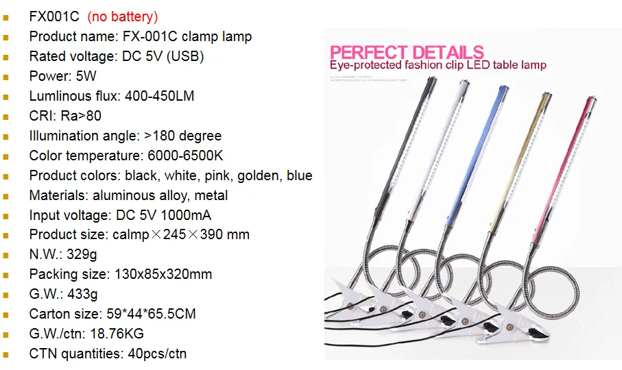 QN24){8[2}ORG%LBY6CA~2