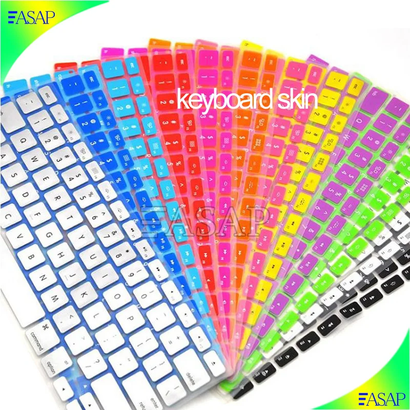 Гибкая и Водонепроницаемый красочные крышку клавиатуры для macbook, для macbook клавиатуры кожи