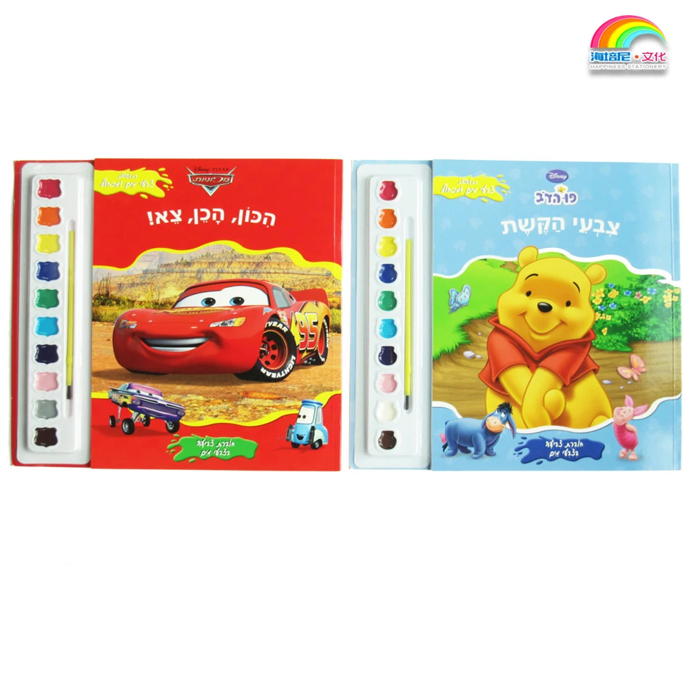 
OEM custom high quality diy paintings drawing set watercolor paper pad 