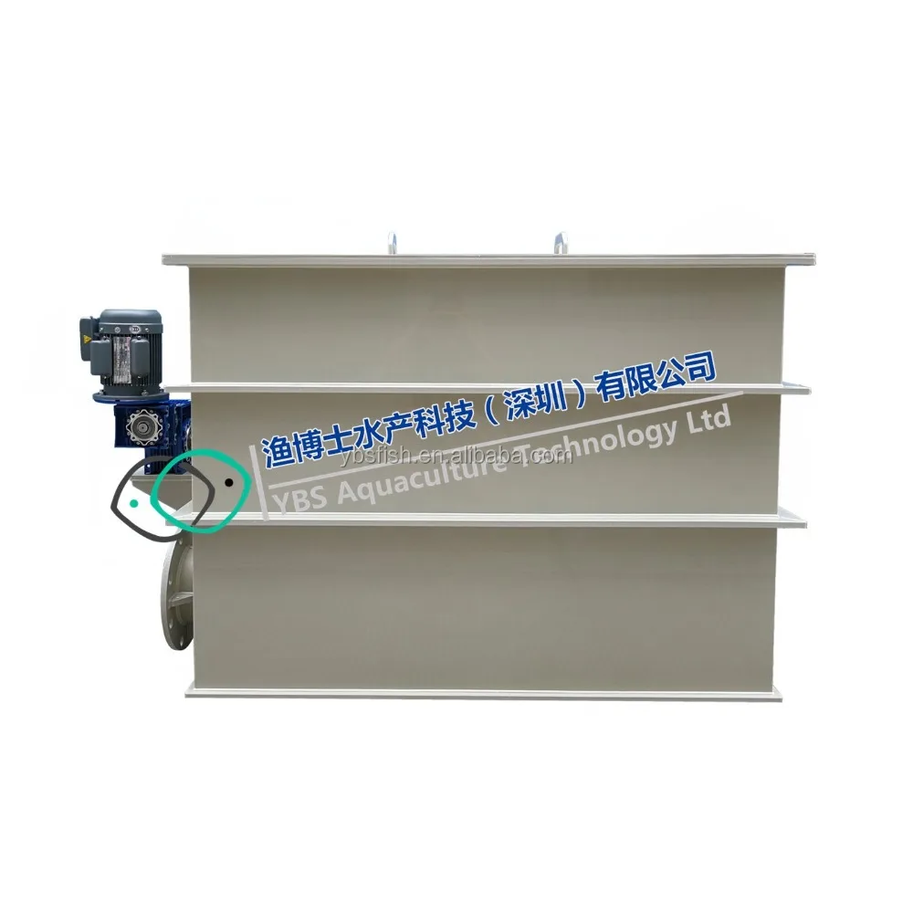 Large flowlate recirculating aquaculture fish farm auto drum filter