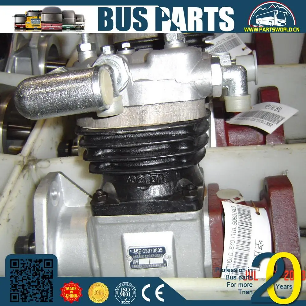 
Howo parts for fuel injection pump 3973228 p4954200 p4921431 folding door flexible drive WEICHAI engine 