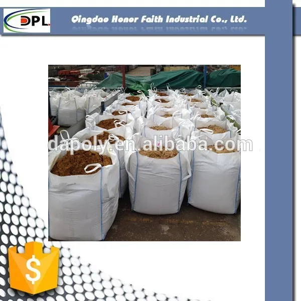 Райс контейнер массовая 1000 кг мешок