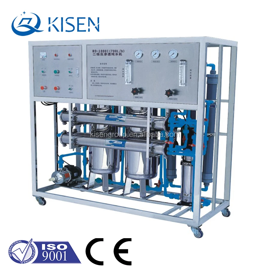 Industrial ro water filter plant