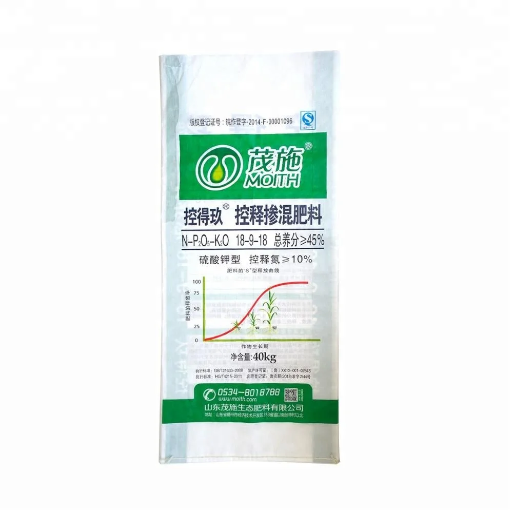 PP woven bag for shopping flour rice fertilizer food feed sand