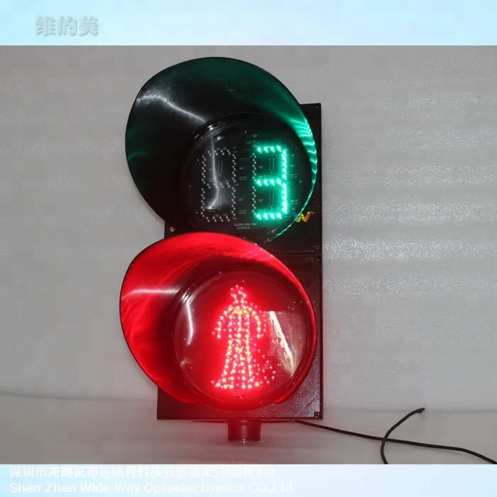 
300mm pedestrian signal countdown timer led traffic light 