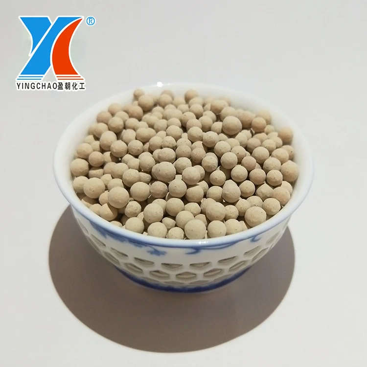 
Zeolite Molecular Sieve 5A Sphere/Pellet 
