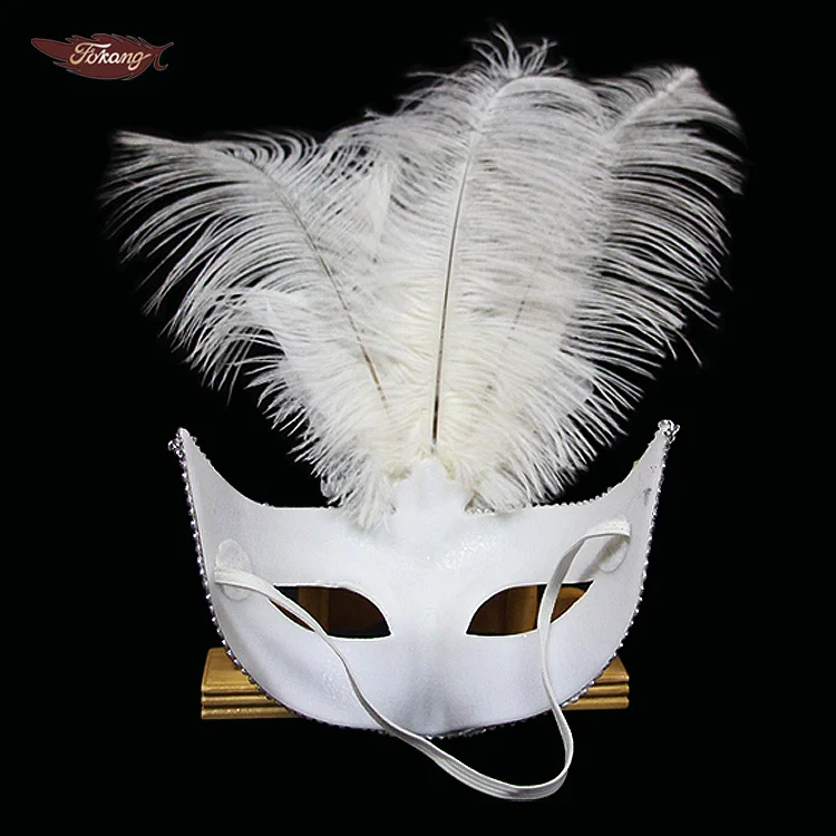 Party City Masquerade Masks With Ostrich Feather Decoration