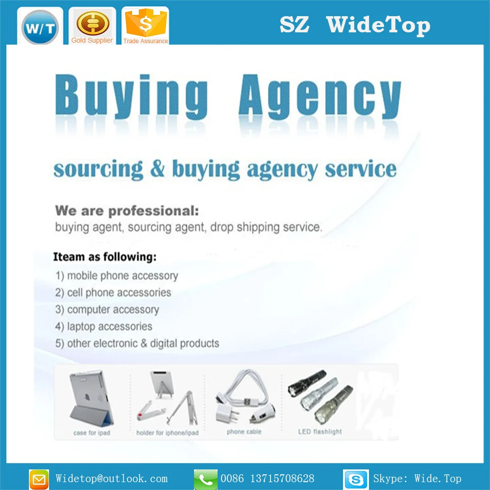 
Mobile accessories Sourcing Agent Consumer Electronics Buying Agent 