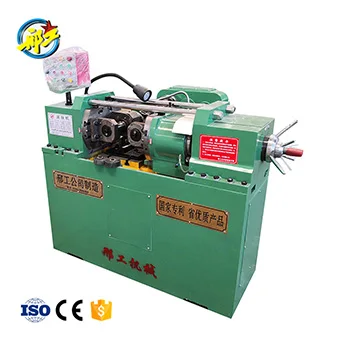 
Z28-80 Hydraulic automatic thread rolling machine 