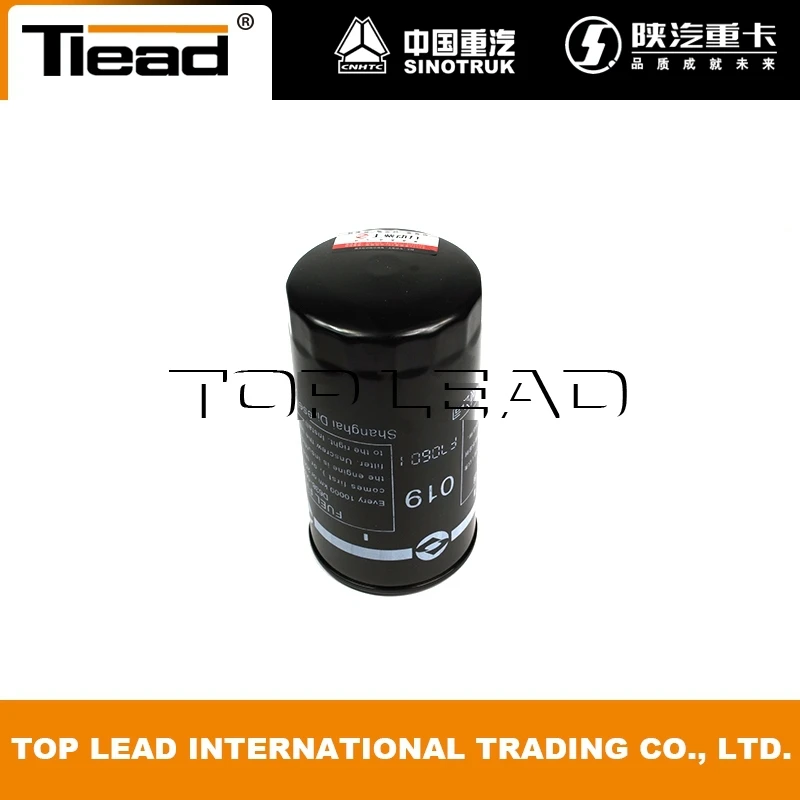 shanghai diesel engine 6114 parts D638-002-40+A FUEL FILTER