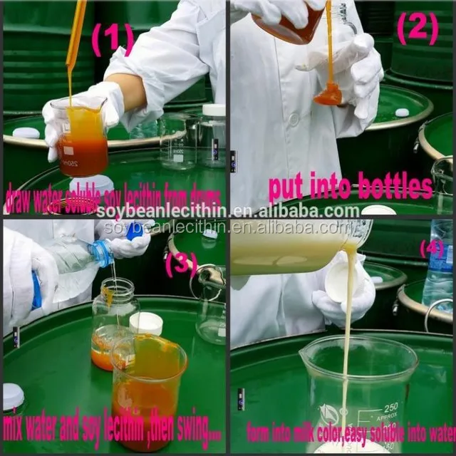 
Factory offer pharmaceutical grade Soya Bean Lecithin phosphatidylcholine 