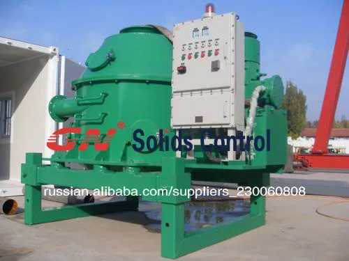 Вертикальный Осушитель утилизации буровых шламов