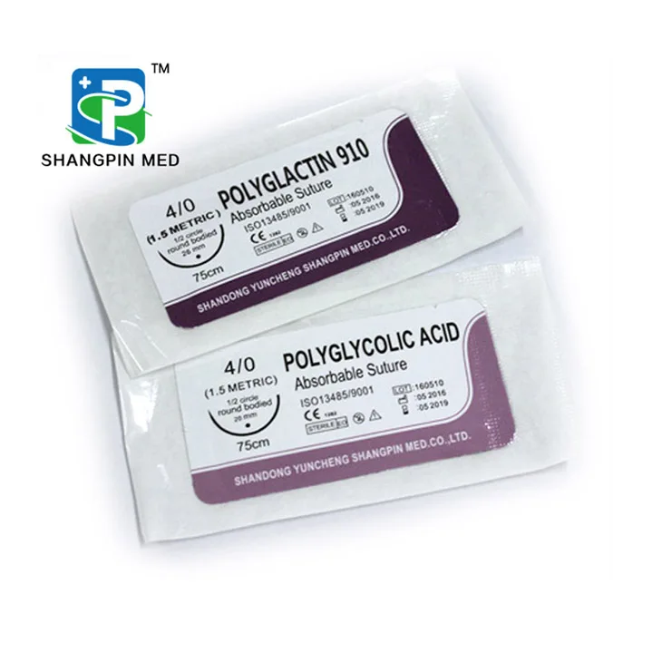 Absorbable Medical Suture Polyglycolic Acid Surgical Suture for general surgery