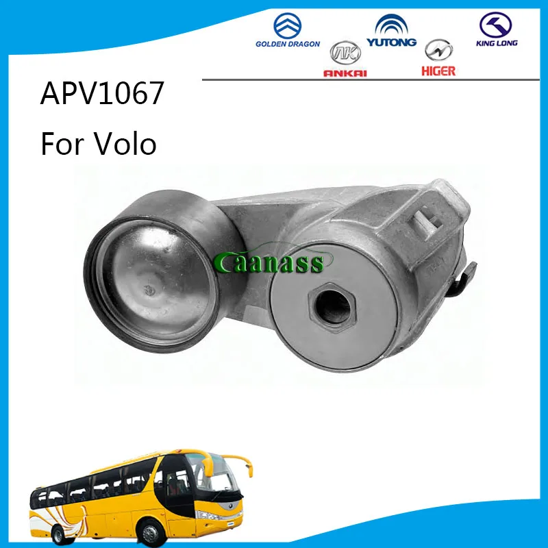 volo двигателя часть высокое качество dayco натяёитель ремня v шкив apv1067 часть коленчатого вала