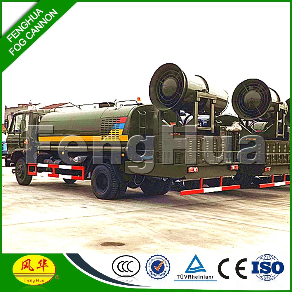 
2018 Factory High Quality and Cheap Dust Control Misting System Truck for Dust Problem in Quarry and Mining Air Pollution 