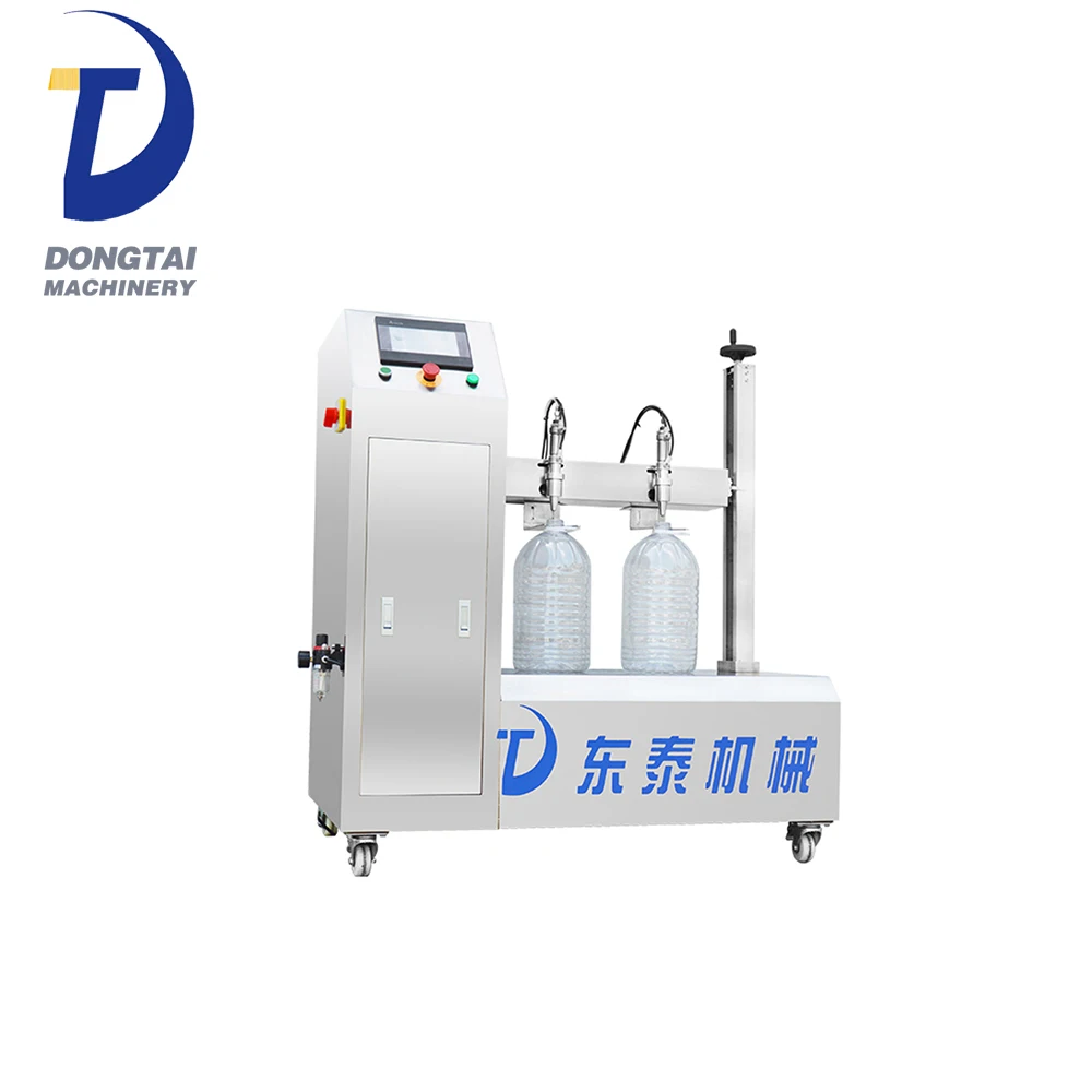 Lubricating Oil MachineDouble head oil filling machine