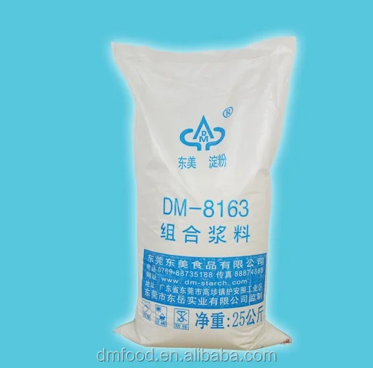 
Модифицированный крахмал для текстильной полимеризации шламовый 