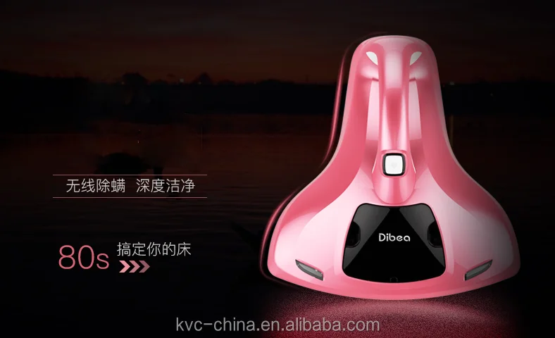 
Household Handy UV Ultraviolet vacuum cleaner Bed Mattress Mini Vacuum cleaner 