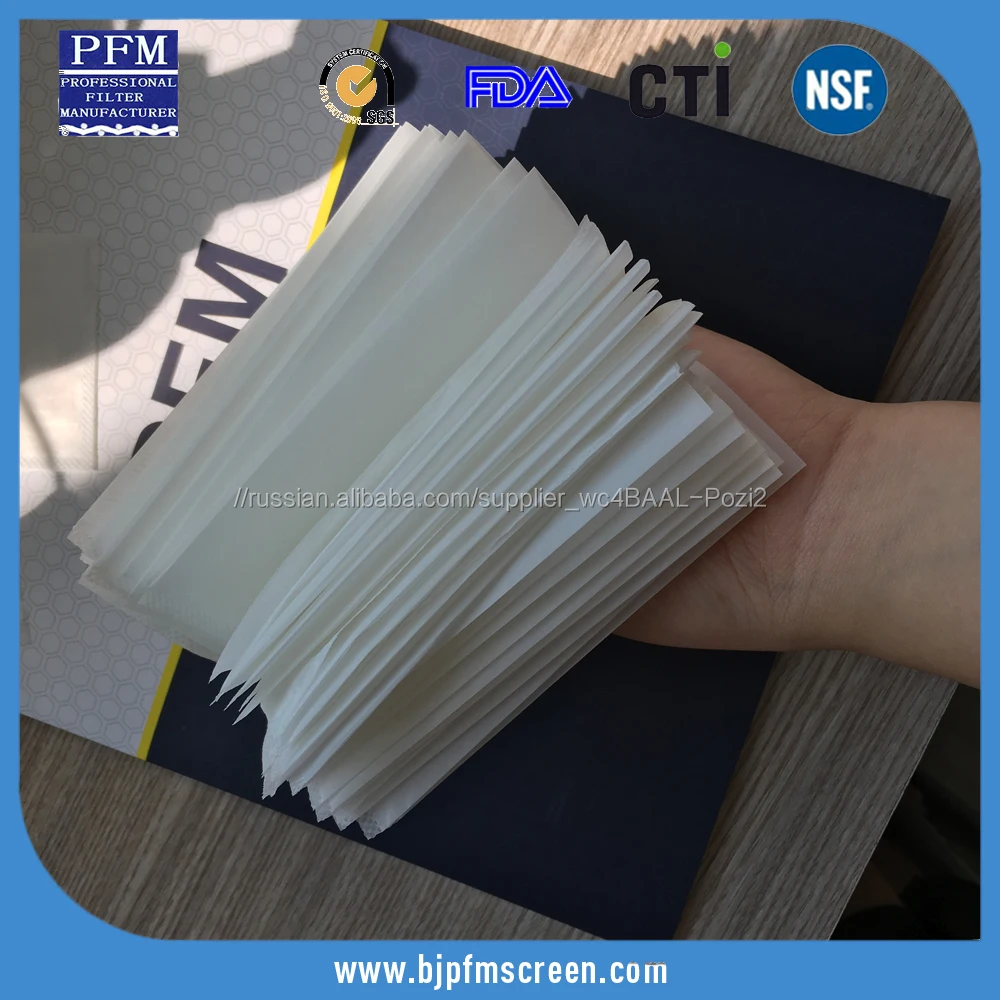 25/37/73/90/120/160/190 микрон нейлоновый фильтр-мешок для канифоли (любой размер индивидуальные)