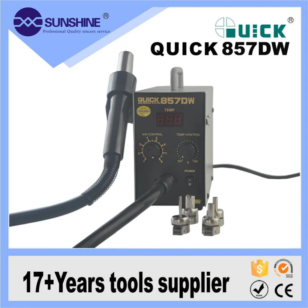 2017 Best Quick 857dw Digital Hot Air Smd Rework Station With Low Price