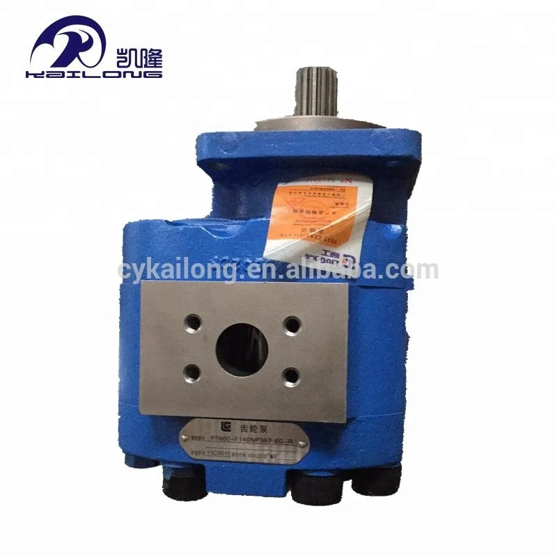 CBGJ2080 New Hydraulic Gear Pump ISO9001 Certified Construction Machinery-for ZL50G Wheel Loader Spare Parts Retail Industries