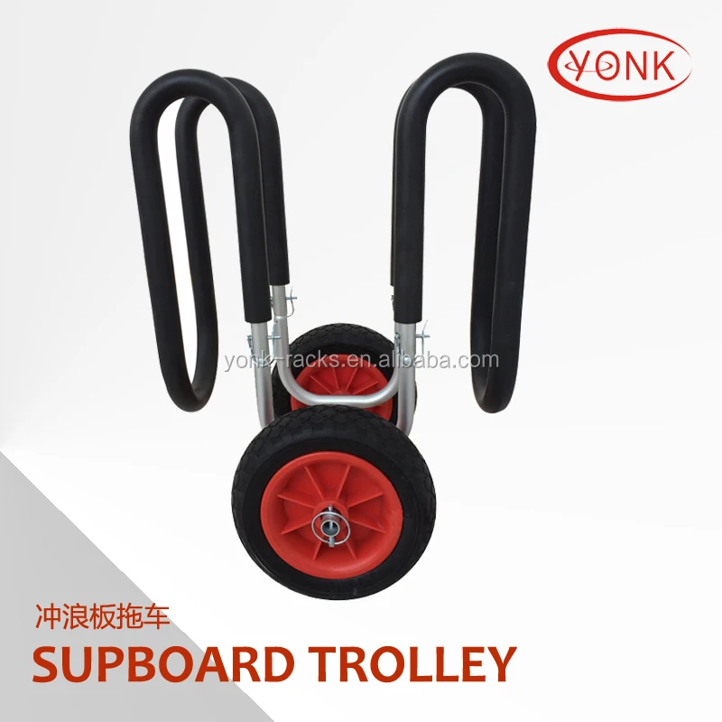 New SUP Surfboard Trolley,aluminum with puncture proof oversized wheels