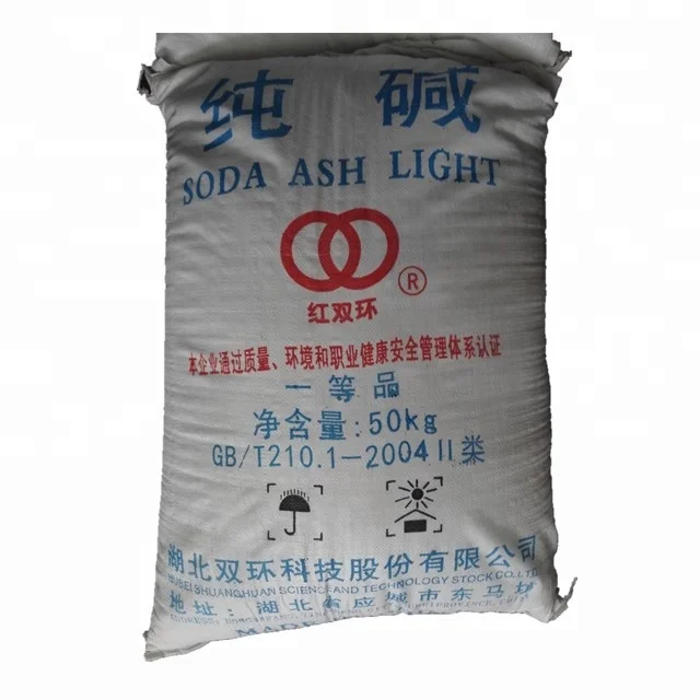 
soda ash light manufacturer in china 