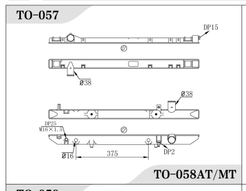 car share parts with auto radiator pa66 gf30 for radiator plastic tank