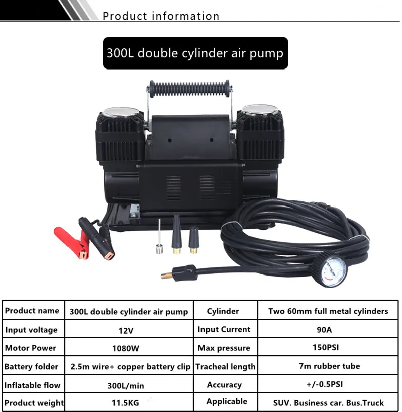 3664 300L/Min 150 PSI Portable Air Pump Pressure Pump Tire for Car Tires Trucks & Inflatables
