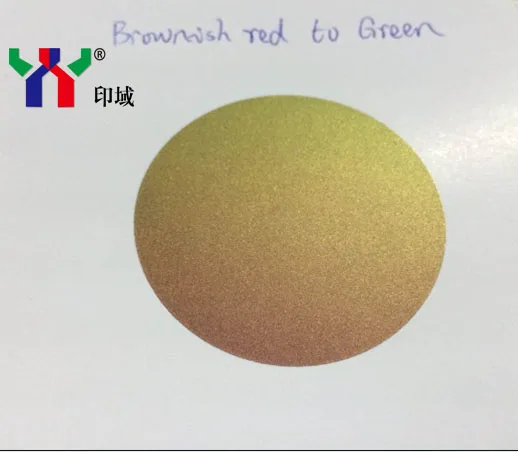 Optical Variable Ink, Color Changing Ink, Brown Red to Green