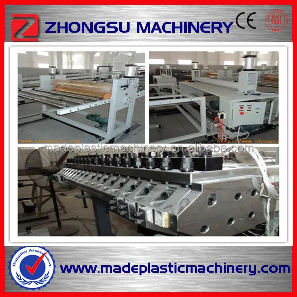 Машина для экструдирования листов ПП