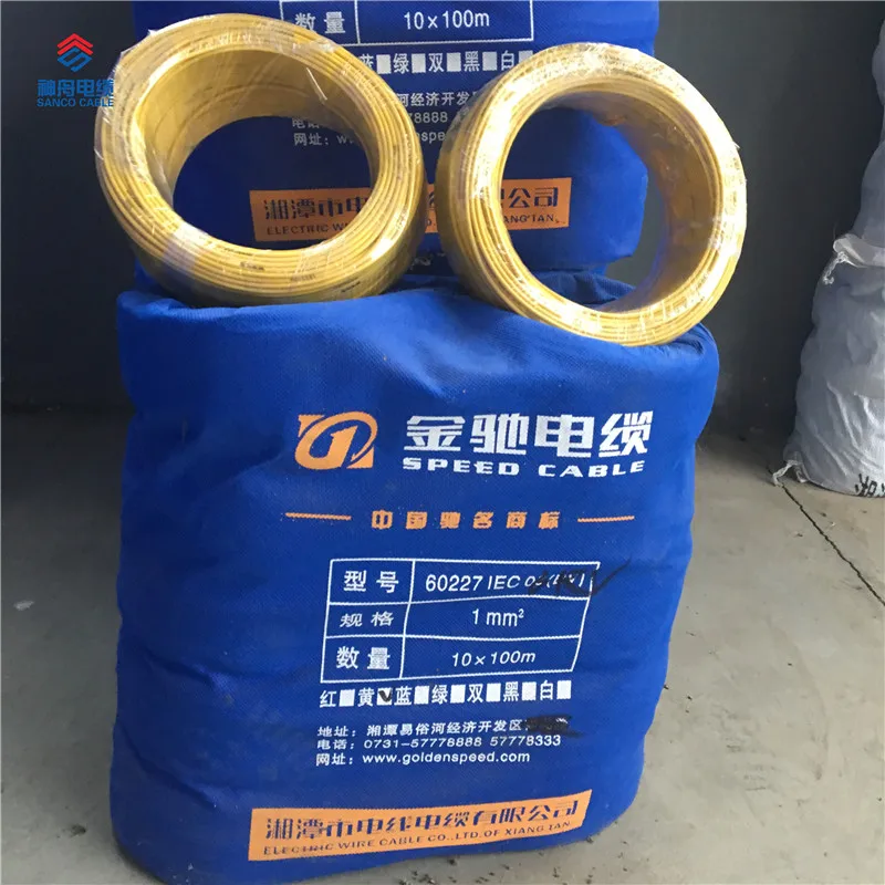 Производитель Китай 300 В 450 В 750 В 2 Core 2.5 кв. мм Электрический кабель размеры