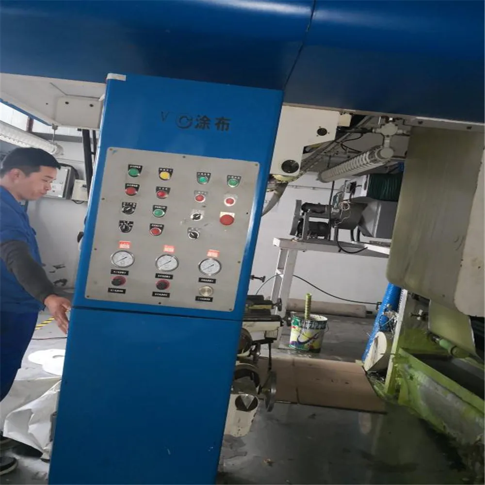 
Used Automatic film coater machine 