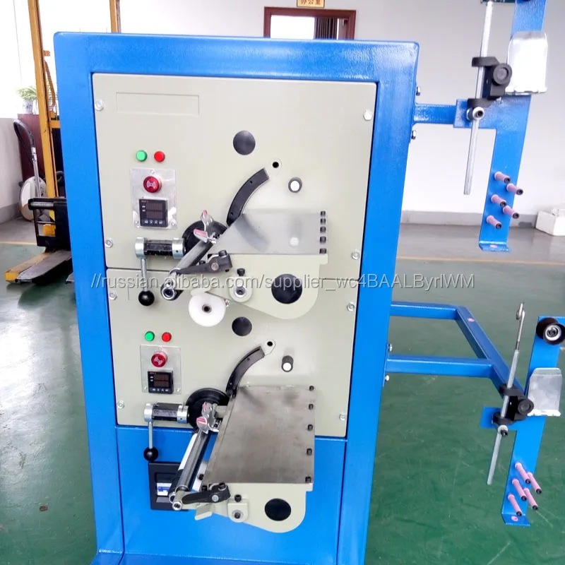 2017 Анж ПОЛИПРОПИЛЕНОВЫХ нитей строка спиральный фильтр-картридж производственной линии