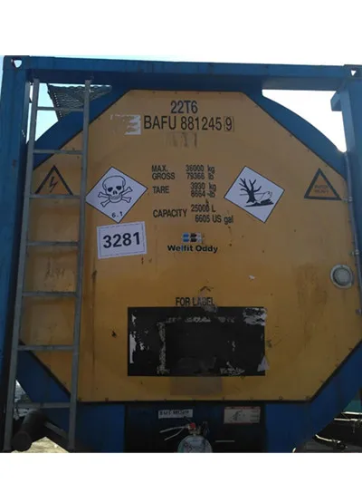 High purity 98% MMT gasoline octane improver