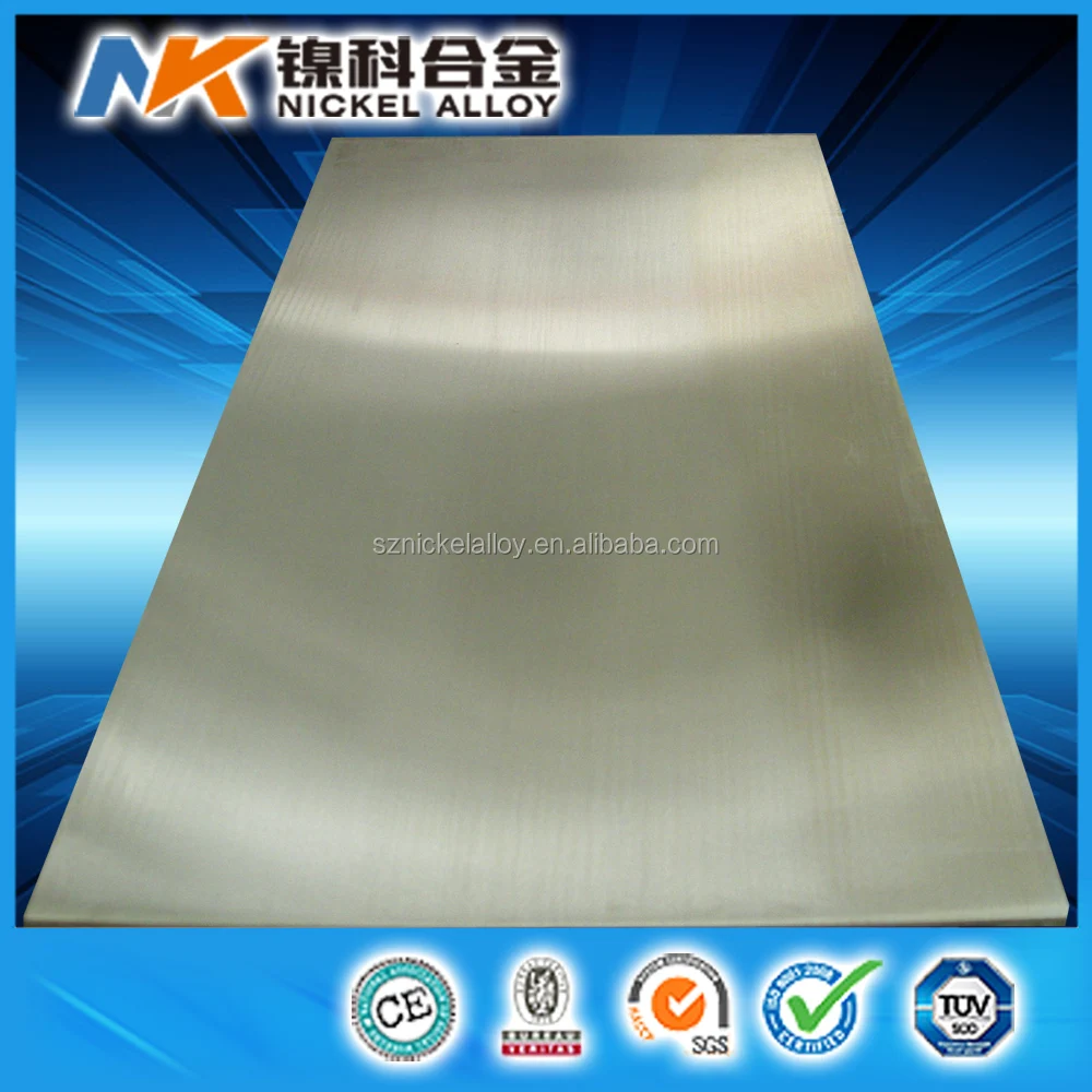 Высококачественный Гальванизированный лист из фольги invar