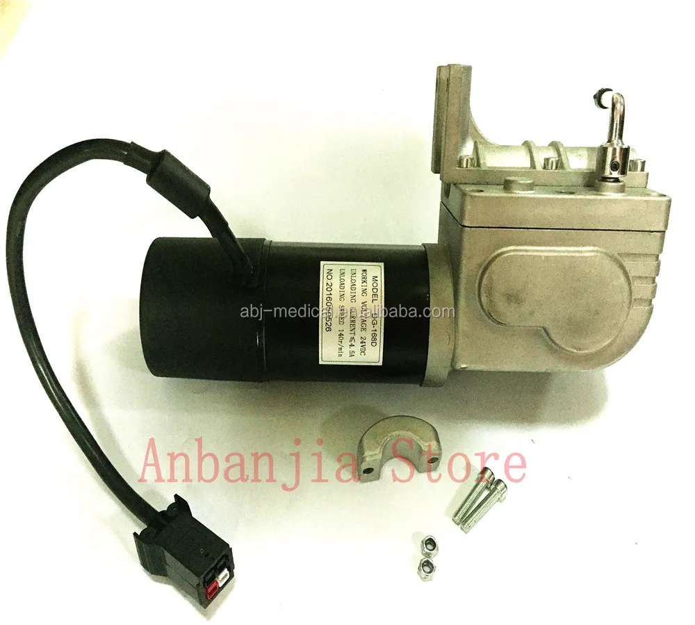 Cheap price 24V electric wheelchair motor, brush wheelchair DC motor