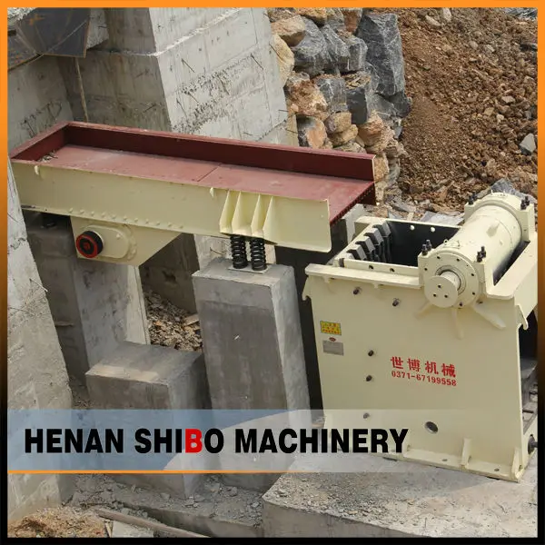 Вибрационный питатель