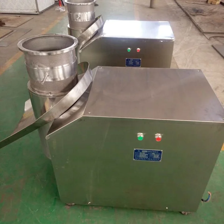 
China manufacturer XL series high quality revolving granulator for seasoning granule making process 
