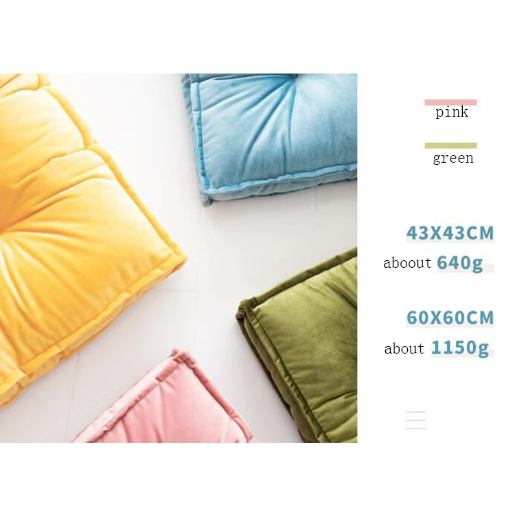 2020 New Arrivals China Wholesale Custom More Colors Square Shape Soft Foam Floor Chair Seat Cushion