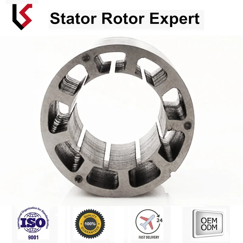 
OD 56 lamination core iron core stator rotor for Bldc motor Kaisheng machinery parts co ltd 