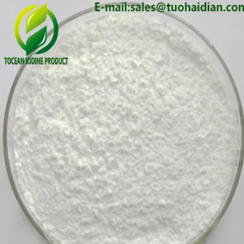 
High quality Aluminum Fluoride 7784-18-1 AlF3 with Factory 
