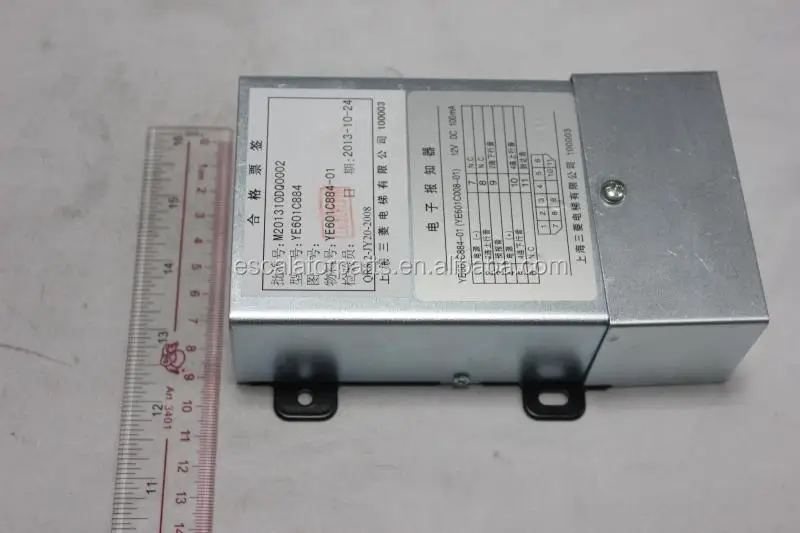 
Elevator Arriving Gong used for Elevator Spare Parts 