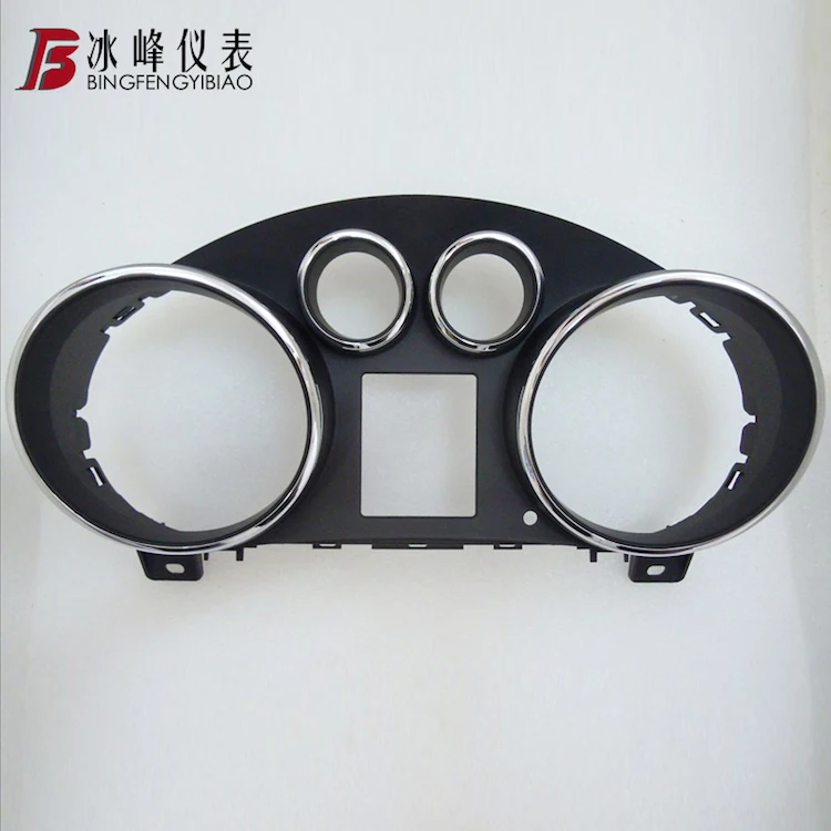 High quality cheap china motorcycle part SAIC Motor 801-HM-H13 plastic digital instrument cluster panel molding parts