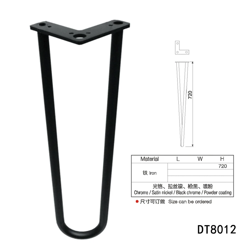 Hot Sale Modern  Furniture Metal Legs Hairpin Coffee Table Legs  Steel Restaurant Desk Feet