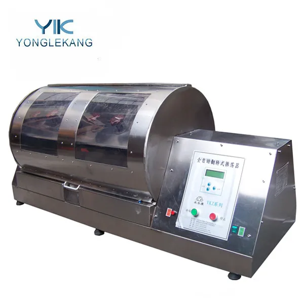 Новая технология вращающегося автоматического шейкера YLK для tplc