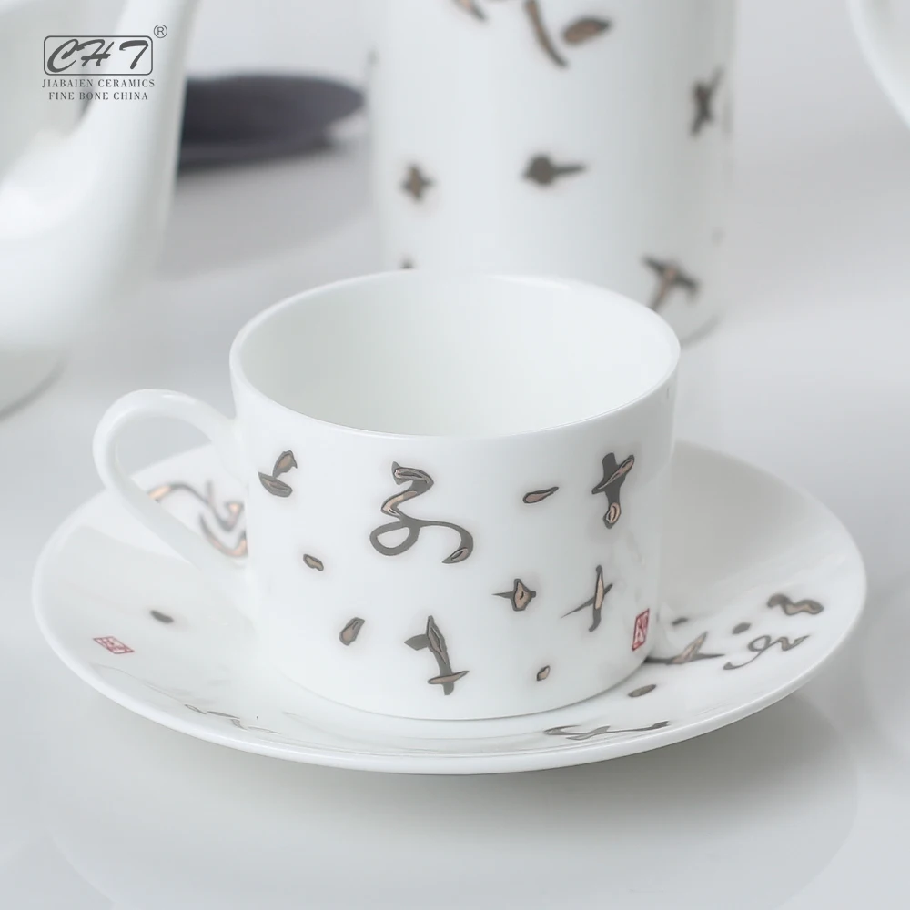 15 Pcs Antique High Quality Bone China Royal Japanese Porcelain Ceramic Turkish Tea Coffee Set Europe Pot Cup with Saucer Sets