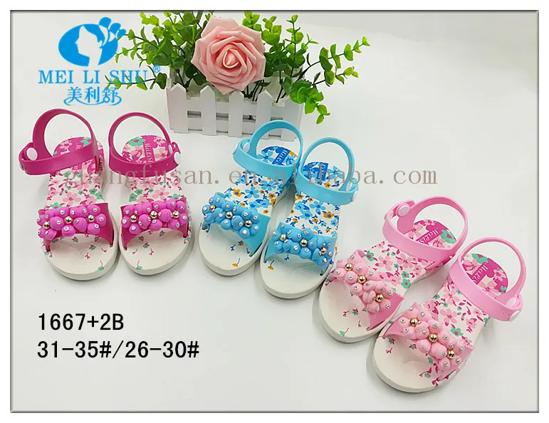 Сандалии на плоской подошве для девочек, с цветами и стразами