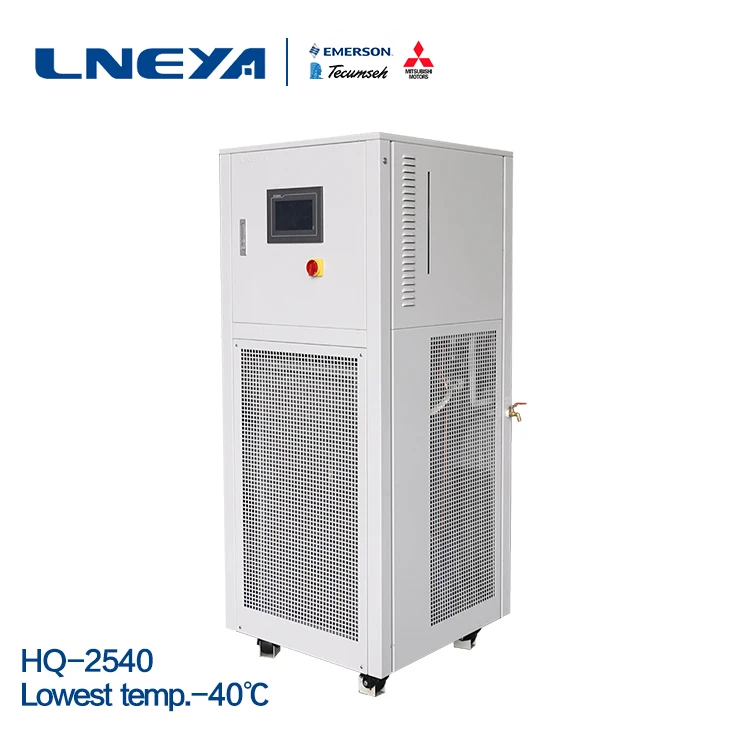 Ac refrigerant air conditioner r134a gas fired recovery absorption chiller unit machine