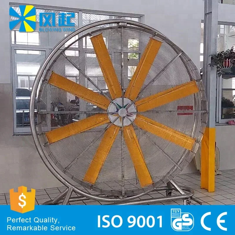 
Industrial Stand Fan Mobile Low Energy Electric Cooling Fan 